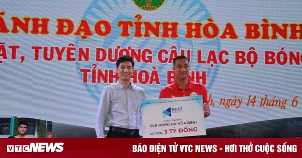 Tỉnh Hòa Bình Tổ Chức Lễ Vinh Danh Clb Bóng đá Hòa Bình 62aaf98dcabbd.jpeg